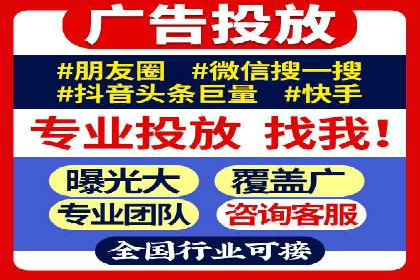 竞价推广开户的五大经典案例，值得一看！