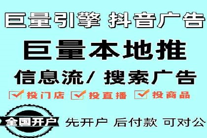SEM专员经验分享与案例
