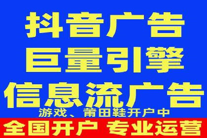 专业SEM托管服务，案例解读SEO优化策略